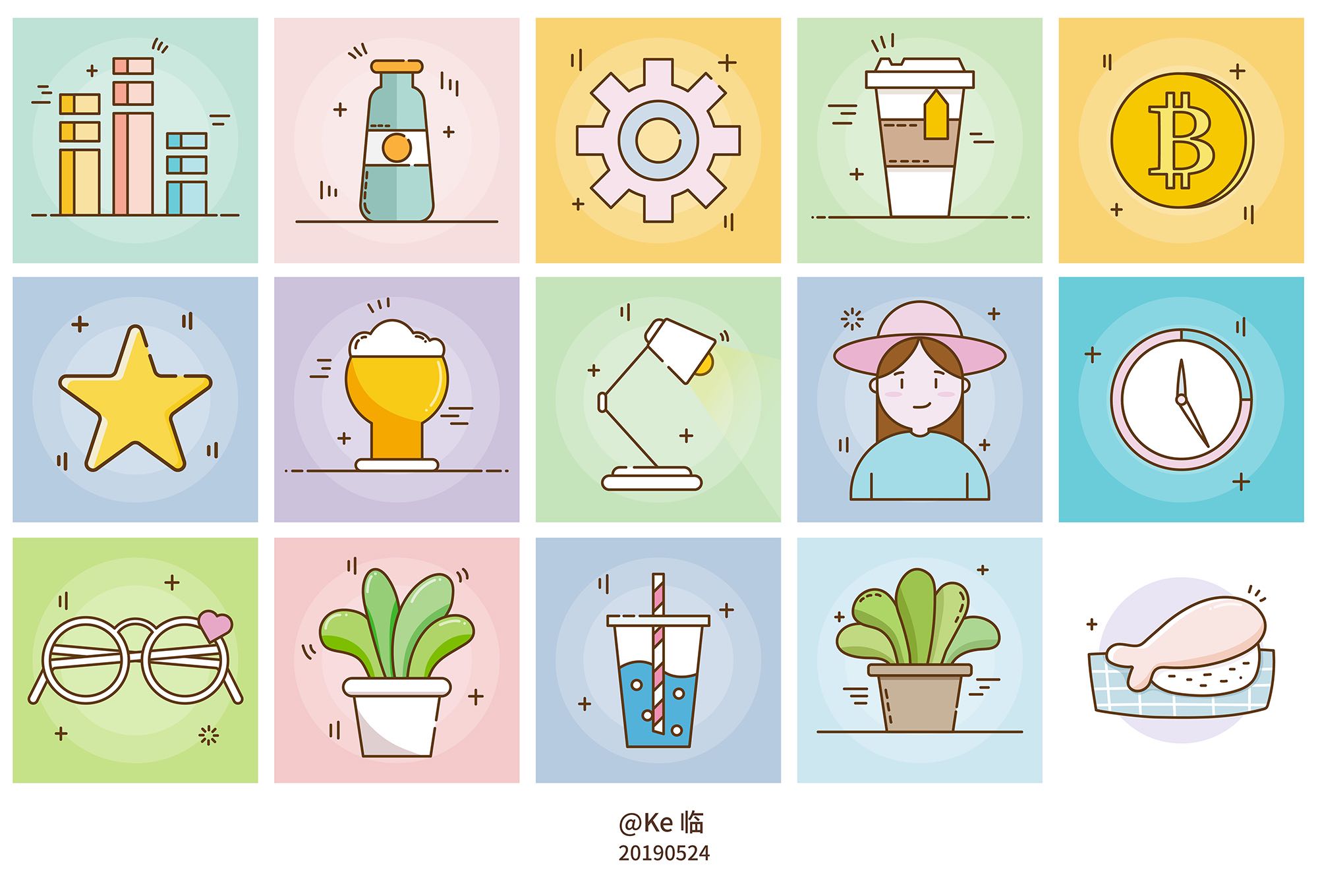 Illustration Practice 2